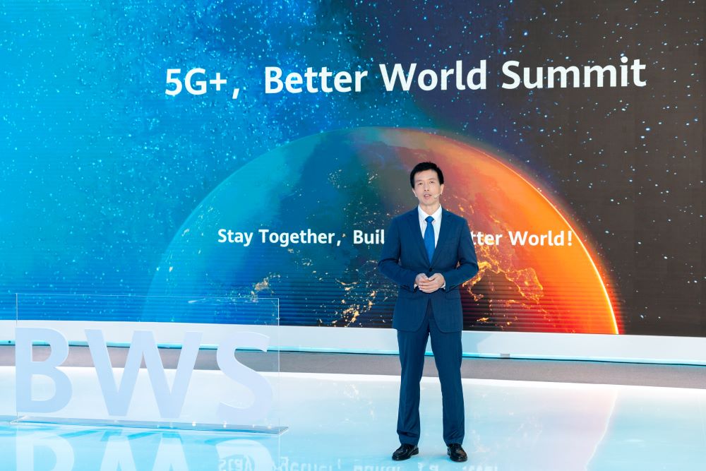 Huawei Releases White Paper at its “5G+, Better World” Online Summit
