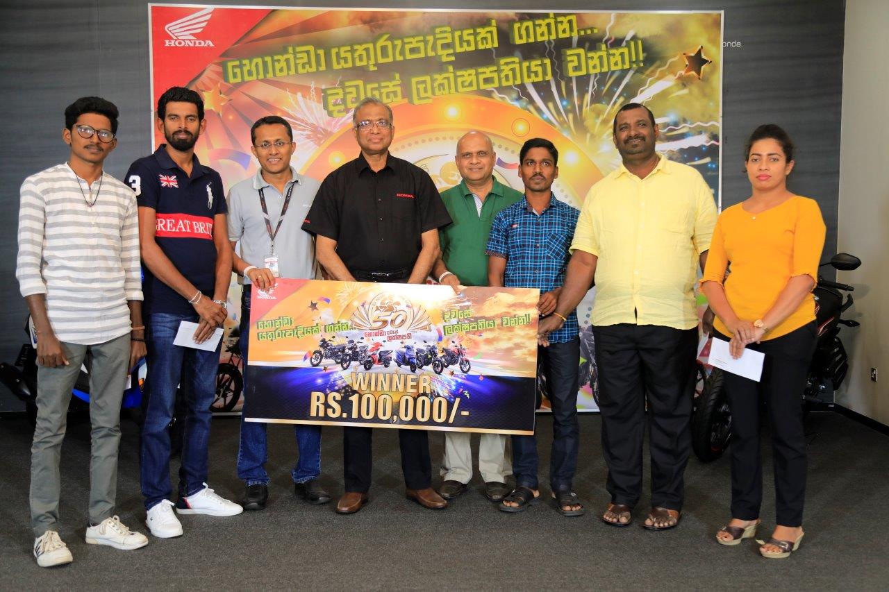 ‘Honda Dawase Lakshapathi’; 20 prize winners takes home Rs.100,000.00 each