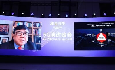 Continuous 5G Evolution for Building an Engine of All-Industry Digitalization — Dr. Tong Wen, Huawei Fellow and CTO of Huawei Wireless