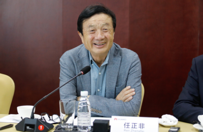 Huawei’s main goal for 5G is to increase adoption in industries – Founder Ren Zhengfei