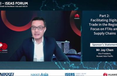 Next five years crucial for ASEAN digitizing trade and economy: NIKKEI-ISEAS forum