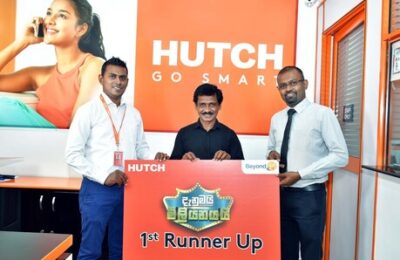 Exciting cash prizes for the winners of HUTCH Danumai Miliyanayai