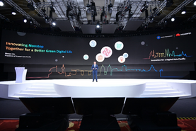 Huawei APAC Digital Innovation Congress: Innovation for a Digital Asia Pacific