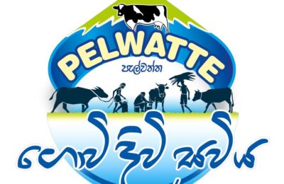Pelwatte leads by example: Commences SAPP grants program for farmers with inaugural ceremony at Kekirawa