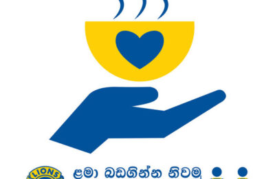 Lions & Leos of Sri Lanka together launch ‘Fight Child Hunger’ project to feed school children