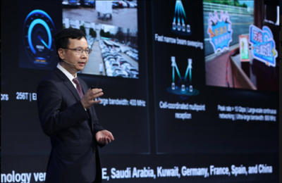 Huawei Will Launch Full Set of Commercial 5.5G Network Equipment in 2024