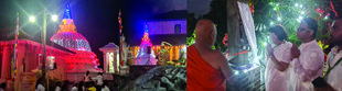 Swadeshi Khomba illuminates “Attanagalla Raja Maha Viharaya”