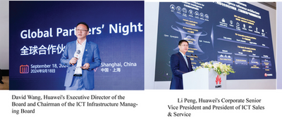 Huawei Announces Outstanding Partner Awards 2024