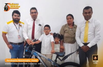 Janashakthi Shilpa Shakthi Year 5 Scholarship Programme Empowers Over 5,000 Sri Lankan Students