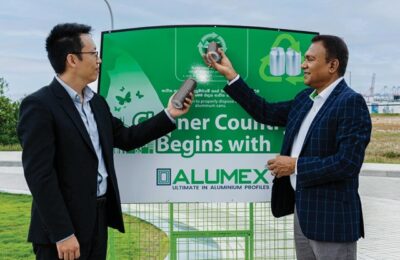 Alumex PLC සහ Port City Colombo ඇලුමිනියම් ප්‍රතිචක්‍රීකරණය සහ අපද්‍රව්‍ය කළමනාකරණය වෙනුවෙන් පියවර ගනී