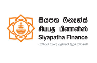 Siyapatha Finance to issue LKR 3.75 Bn debentures
