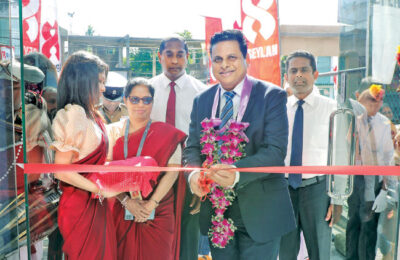 Seylan Bank relocates Boralesgamuwa branch