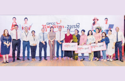 DFCC Bank launches ‘DFCC Pragathi’ to strengthen support for Lanka’s MSMEs