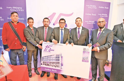 Amãna Bank marks 15th Anniversary with Commemorative Cover and Stamp