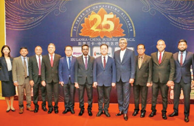Sri Lanka–China Business Council celebrates 25th Anniversary