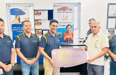 Union Bank Opens Third Leasing Hub in Matara