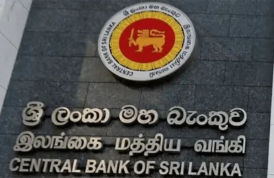 CBSL maintains overnight policy rate at 8.75%