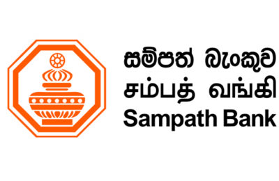 Sampath Bank’s Rs. 10 billion debenture issue oversubscribed