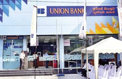 Union Bank records 48% growth in profit before tax